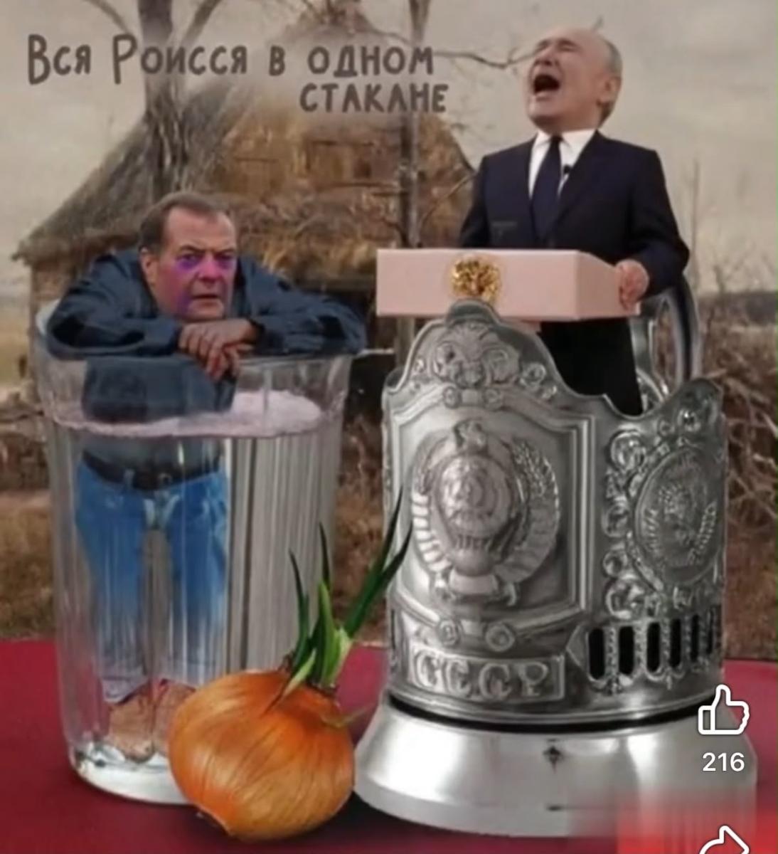 Нажмите на изображение для увеличения.

Название:	883c7d6e-7148-4ebe-87a2-38ed4f6483cb.jpg
Просмотров:	13
Размер:	105.5 Кб
ID:	10815444
