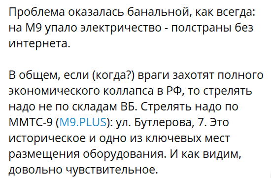 Нажмите на изображение для увеличения.

Название:	image.png
Просмотров:	0
Размер:	77.5 Кб
ID:	10815490