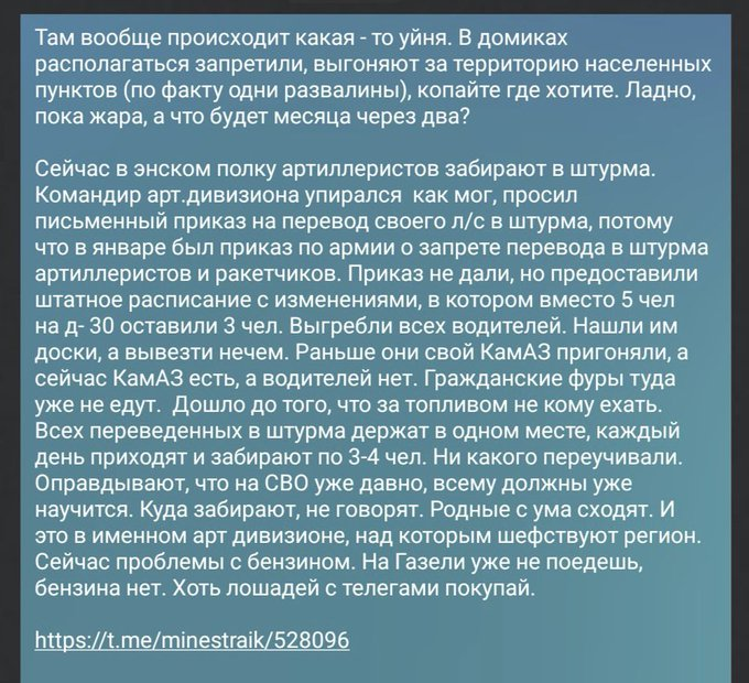 Нажмите на изображение для увеличения.

Название:	image.png
Просмотров:	0
Размер:	684.5 Кб
ID:	10815492