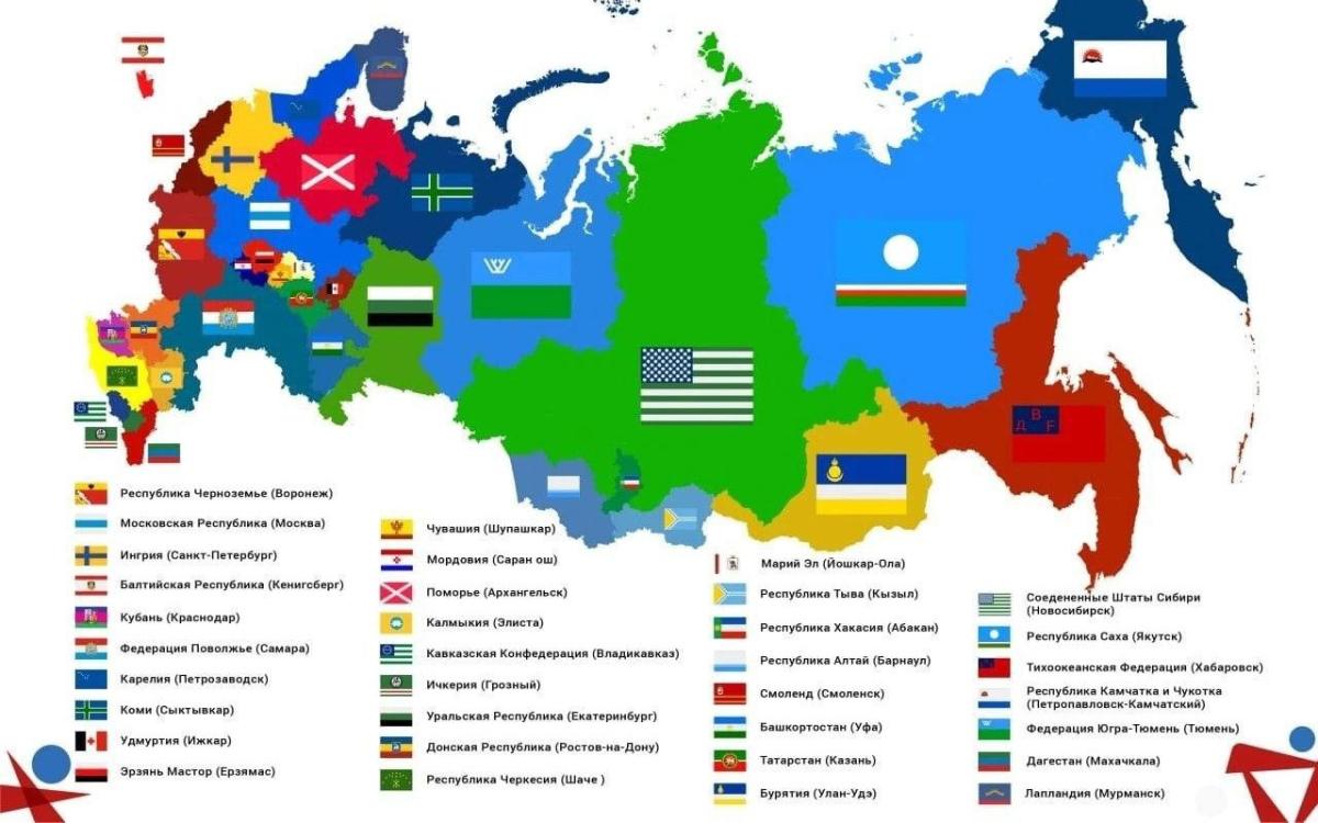 Нажмите на изображение для увеличения.  Название:	karta-rf.jpg Просмотров:	0 Размер:	104.0 Кб ID:	10815610