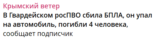 Нажмите на изображение для увеличения.  Название:	image.png Просмотров:	0 Размер:	24.1 Кб ID:	10815963