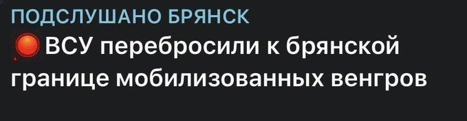 Нажмите на изображение для увеличения.

Название:	image.png
Просмотров:	13
Размер:	105.7 Кб
ID:	10815967