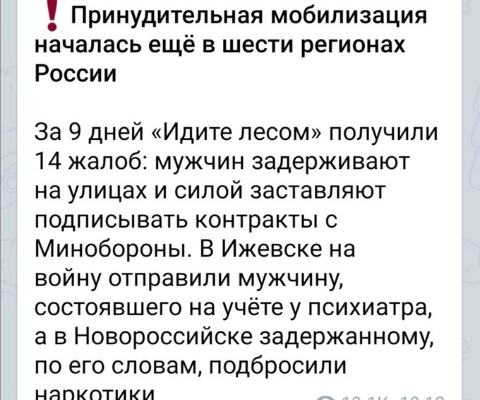 Нажмите на изображение для увеличения.

Название:	image.png
Просмотров:	0
Размер:	283.6 Кб
ID:	10815977