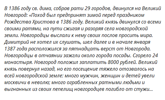 Нажмите на изображение для увеличения.

Название:	image.png
Просмотров:	0
Размер:	33.0 Кб
ID:	10815979