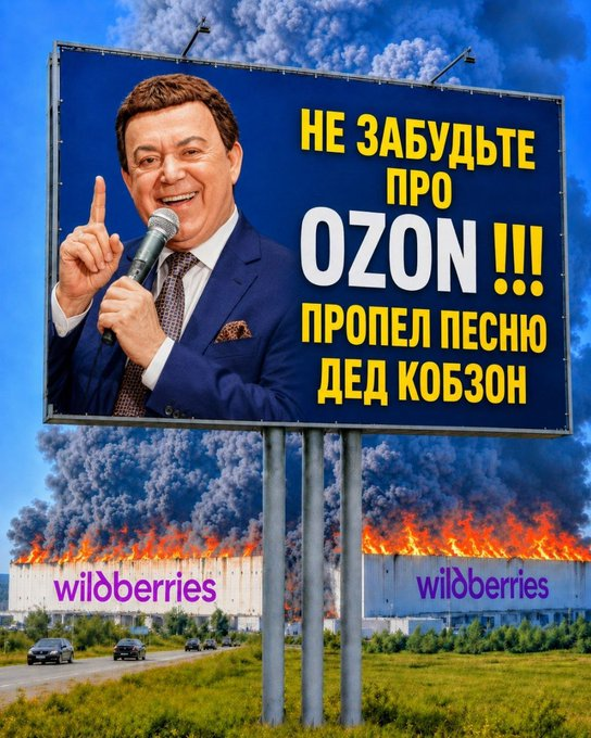 Нажмите на изображение для увеличения.

Название:	image.png
Просмотров:	0
Размер:	707.6 Кб
ID:	10816138