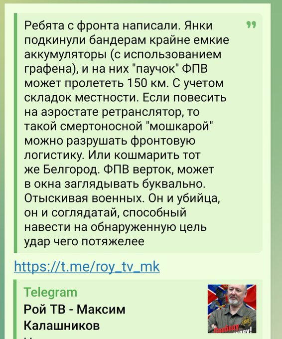 Нажмите на изображение для увеличения.

Название:	image.png
Просмотров:	0
Размер:	464.4 Кб
ID:	10816147
