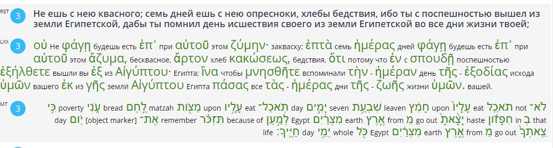 Нажмите на изображение для увеличения.

Название:	Вт.16 3.png
Просмотров:	1
Размер:	64.0 Кб
ID:	10159170
