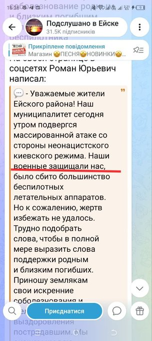 Нажмите на изображение для увеличения.

Название:	image.png
Просмотров:	0
Размер:	311.9 Кб
ID:	10816315