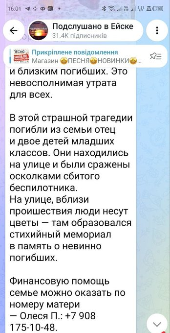 Нажмите на изображение для увеличения.

Название:	image.png
Просмотров:	0
Размер:	276.1 Кб
ID:	10816316