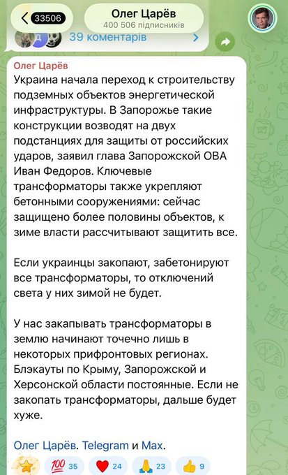 Нажмите на изображение для увеличения.

Название:	image.png
Просмотров:	0
Размер:	343.3 Кб
ID:	10816403