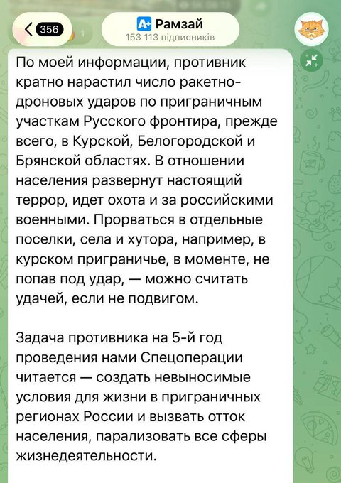 Нажмите на изображение для увеличения.

Название:	image.png
Просмотров:	0
Размер:	358.1 Кб
ID:	10816595