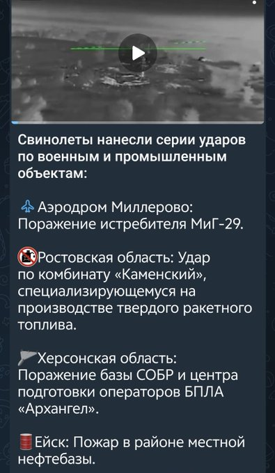 Нажмите на изображение для увеличения.

Название:	image.png
Просмотров:	0
Размер:	285.2 Кб
ID:	10816607