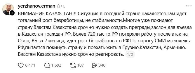 Нажмите на изображение для увеличения.

Название:	image.png
Просмотров:	0
Размер:	142.1 Кб
ID:	10816662