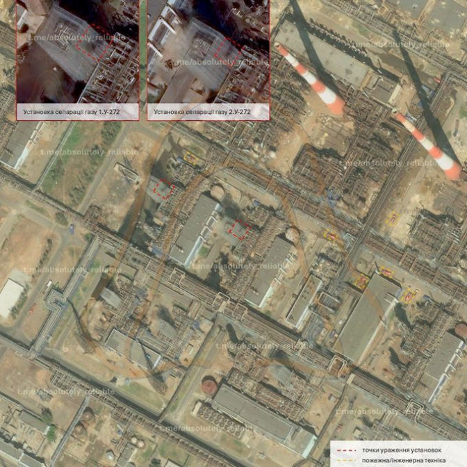 Нажмите на изображение для увеличения.

Название:	image.png
Просмотров:	0
Размер:	899.2 Кб
ID:	10816665