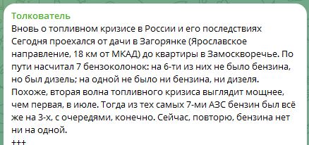 Нажмите на изображение для увеличения.

Название:	image.png
Просмотров:	12
Размер:	15.8 Кб
ID:	10816669