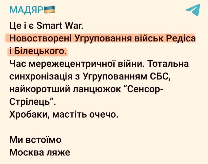 Нажмите на изображение для увеличения.

Название:	image.png
Просмотров:	0
Размер:	270.9 Кб
ID:	10816870