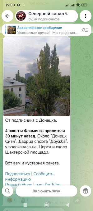 Нажмите на изображение для увеличения.

Название:	image.png
Просмотров:	0
Размер:	279.8 Кб
ID:	10816889