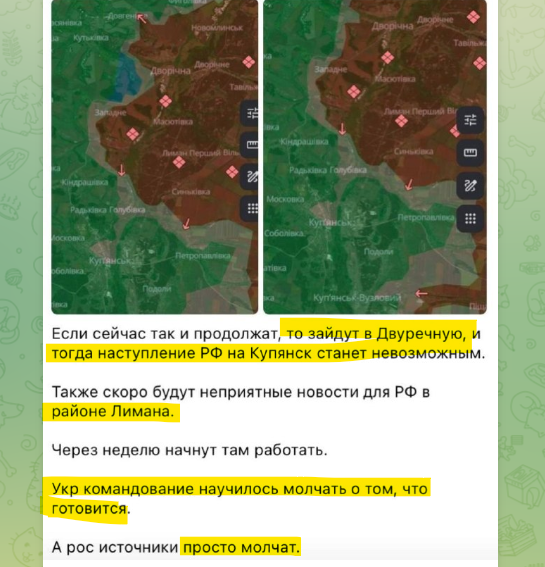 Нажмите на изображение для увеличения.

Название:	image.png
Просмотров:	0
Размер:	357.8 Кб
ID:	10816895