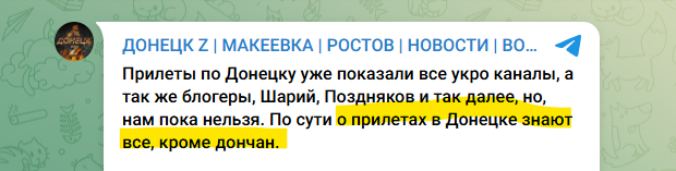 Нажмите на изображение для увеличения.

Название:	image.png
Просмотров:	0
Размер:	60.9 Кб
ID:	10816898