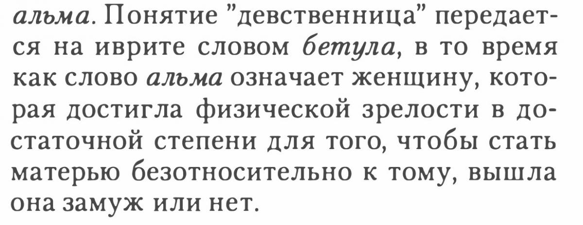 Нажмите на изображение для увеличения.

Название:	mZsHyt-ImMM.jpg
Просмотров:	1
Размер:	77.1 Кб
ID:	10143427