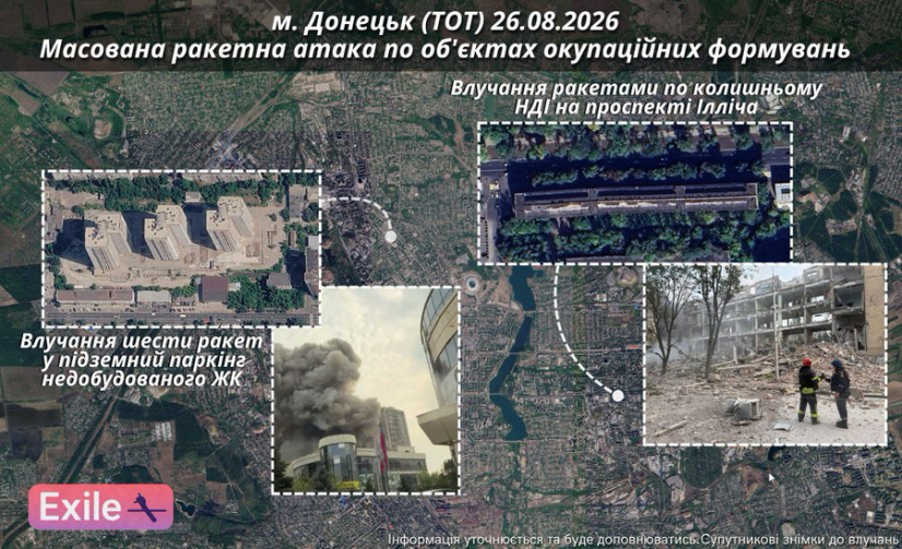 Нажмите на изображение для увеличения.

Название:	image.png
Просмотров:	28
Размер:	946.0 Кб
ID:	10816987