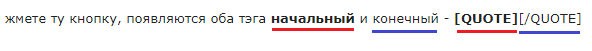 Нажмите на изображение для увеличения.

Название:	Без имени.png
Просмотров:	1
Размер:	2.8 Кб
ID:	10158666