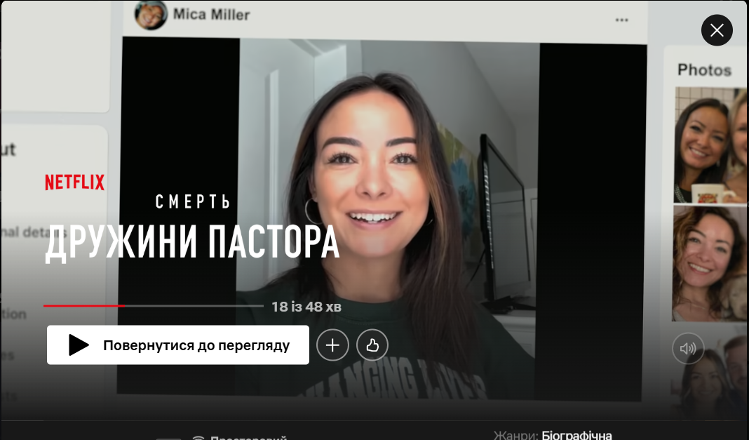 Нажмите на изображение для увеличения.  Название:	image.png Просмотров:	0 Размер:	370.9 Кб ID:	10817180