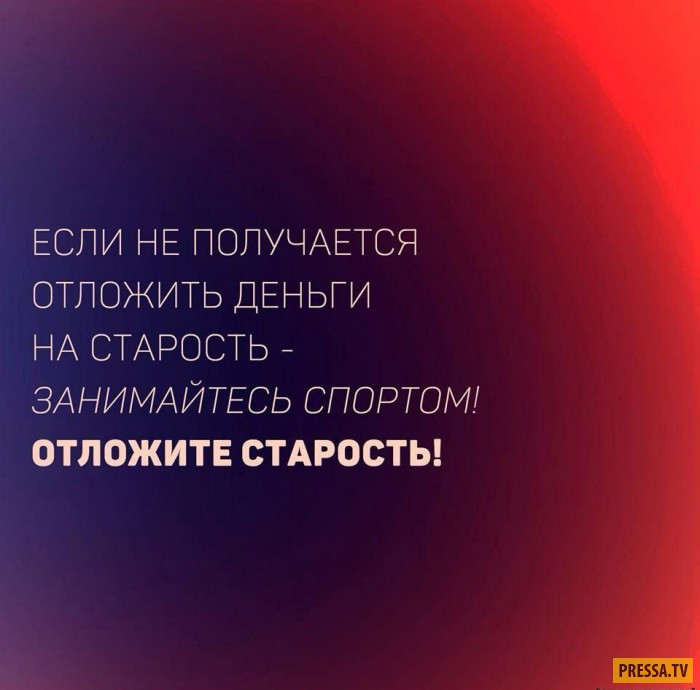 Нажмите на изображение для увеличения.

Название:	1478283762__joro2welns.jpg
Просмотров:	1
Размер:	60.0 Кб
ID:	10150980