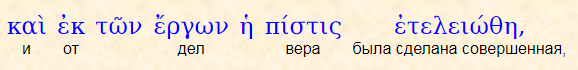 Нажмите на изображение для увеличения.

Название:	Иак222.PNG
Просмотров:	1
Размер:	22.2 Кб
ID:	10154253