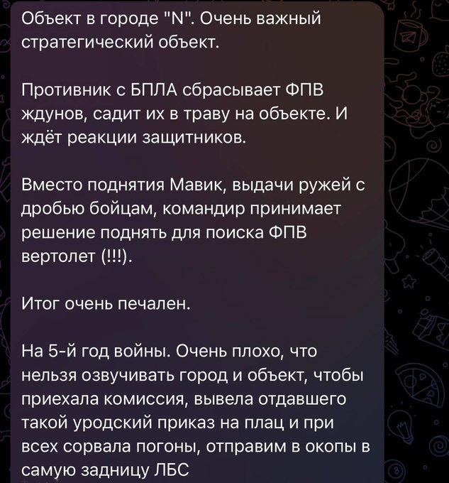 Нажмите на изображение для увеличения.

Название:	image.png
Просмотров:	4
Размер:	452.9 Кб
ID:	10817408