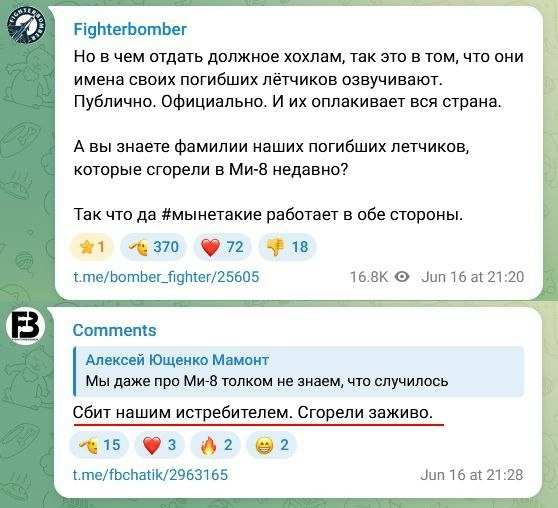 Нажмите на изображение для увеличения.

Название:	image.png
Просмотров:	0
Размер:	270.8 Кб
ID:	10817499