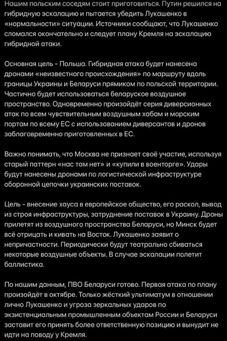 Нажмите на изображение для увеличения.

Название:	image.png
Просмотров:	0
Размер:	358.4 Кб
ID:	10817502