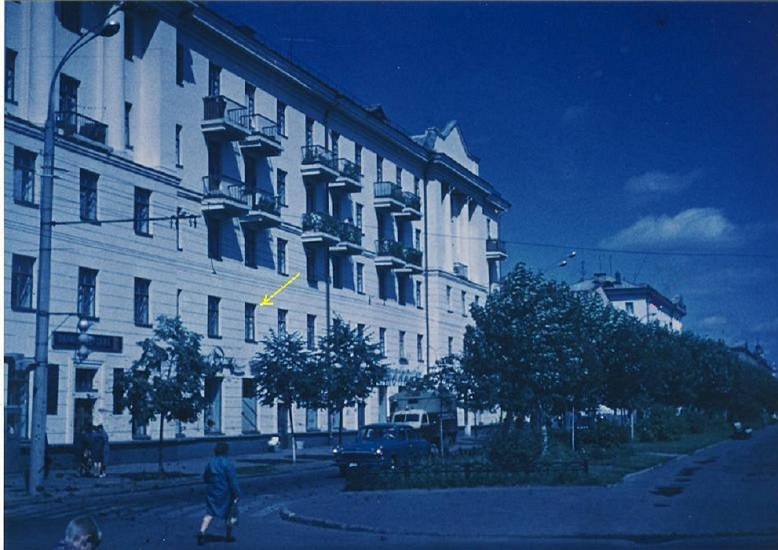 Нажмите на изображение для увеличения.

Название:	Yaroslavl' our window.jpg
Просмотров:	1
Размер:	139.3 Кб
ID:	10143436