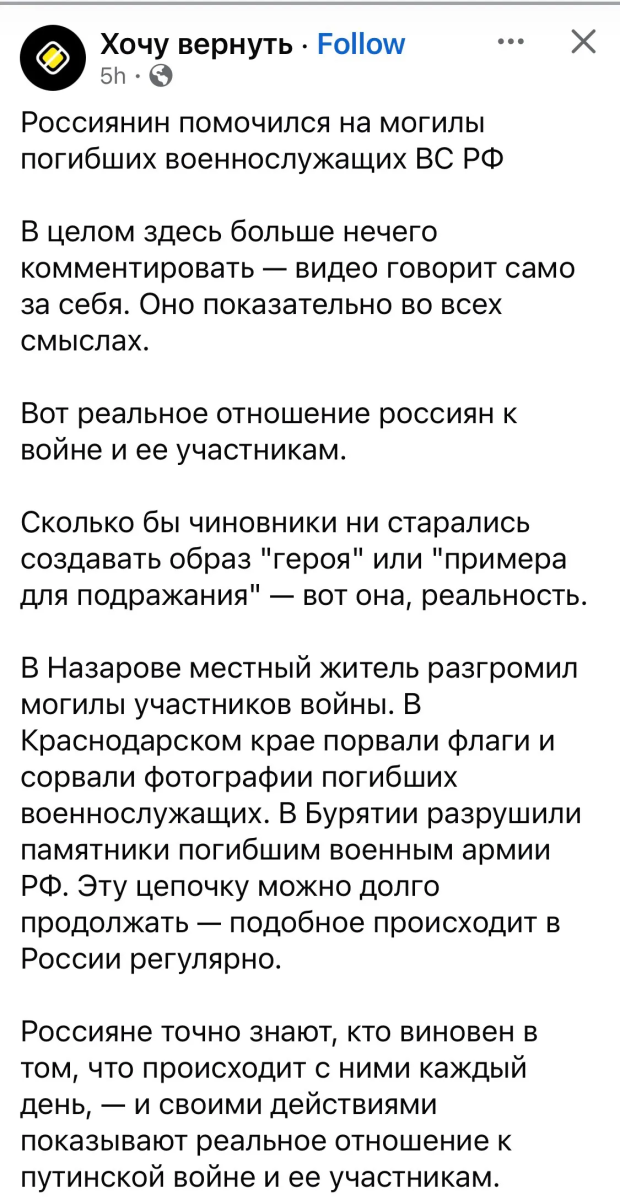 Нажмите на изображение для увеличения.

Название:	image.png
Просмотров:	13
Размер:	404.2 Кб
ID:	10818242