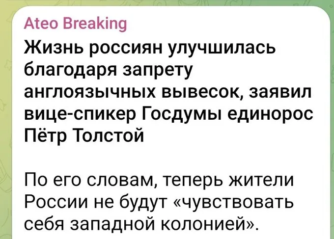 Нажмите на изображение для увеличения.

Название:	image.png
Просмотров:	13
Размер:	207.4 Кб
ID:	10818244
