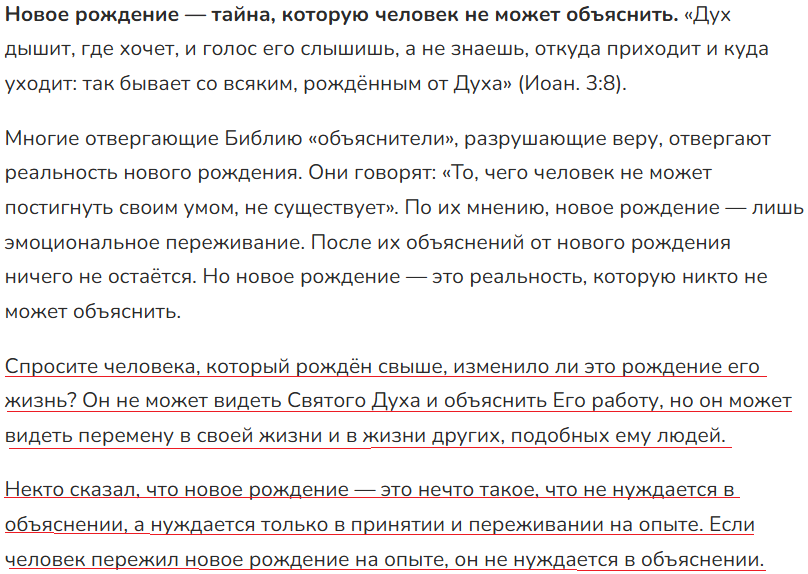 Нажмите на изображение для увеличения.

Название:	Записати.png
Просмотров:	37
Размер:	121.0 Кб
ID:	10818338