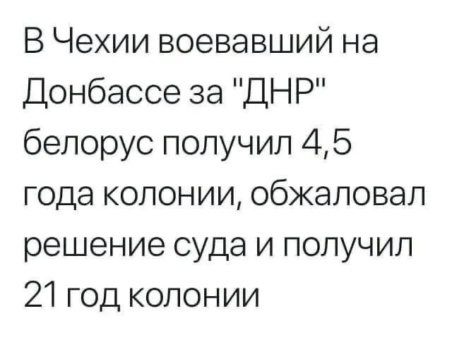Нажмите на изображение для увеличения.

Название:	image.png
Просмотров:	19
Размер:	175.3 Кб
ID:	10818340