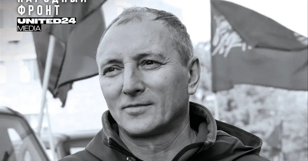 Нажмите на изображение для увеличения.

Название:	image.png
Просмотров:	14
Размер:	467.9 Кб
ID:	10818385