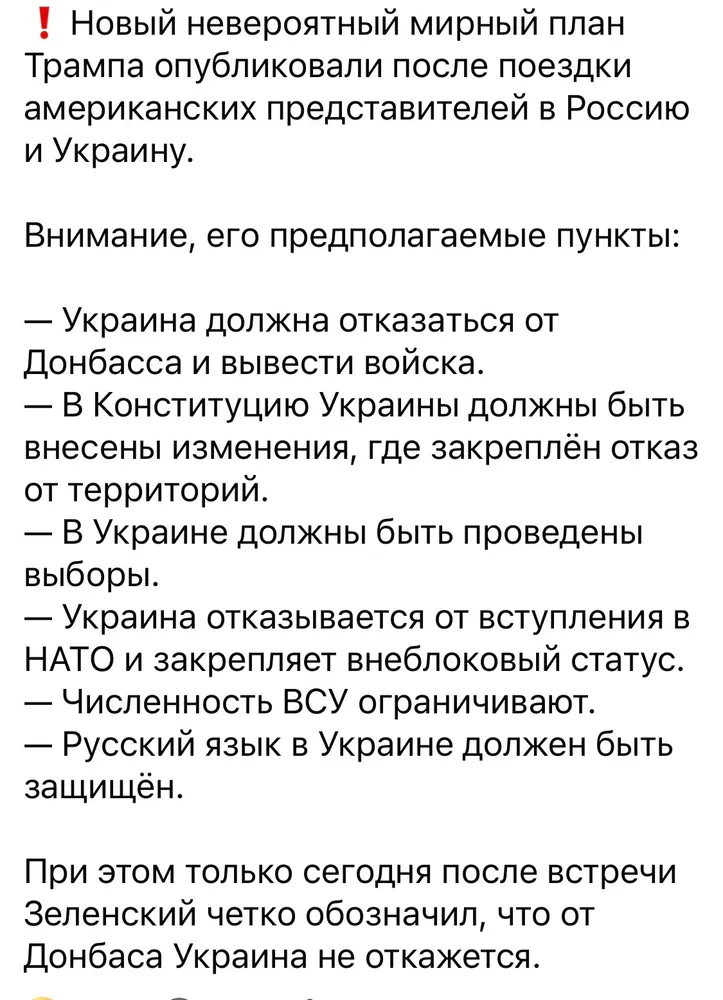 Нажмите на изображение для увеличения.

Название:	image.png
Просмотров:	16
Размер:	378.6 Кб
ID:	10818635