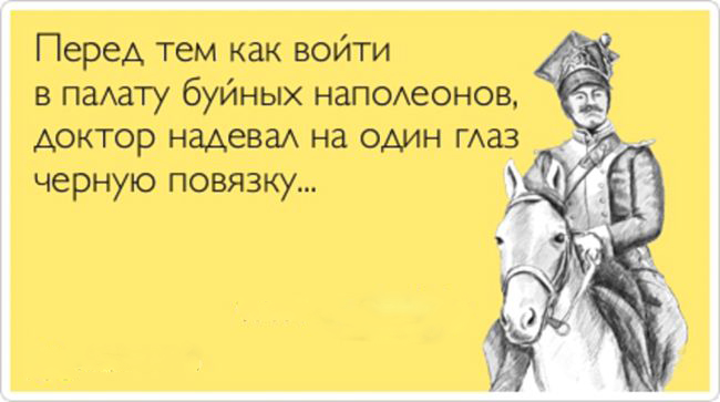 Нажмите на изображение для увеличения.

Название:	Bezvetrie-19.jpg
Просмотров:	1
Размер:	118.8 Кб
ID:	10152519