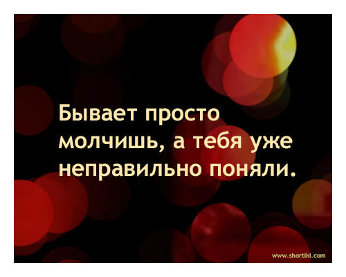 Нажмите на изображение для увеличения.

Название:	3216c67f06cc412219ef2984ced9086c4f857573f2ddd550d9ca35c9c68b2e14_1.jpg
Просмотров:	1
Размер:	24.7 Кб
ID:	10143899