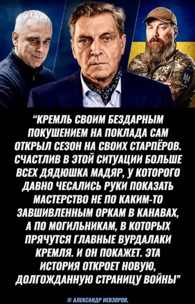 Нажмите на изображение для увеличения.

Название:	image.png
Просмотров:	15
Размер:	791.6 Кб
ID:	10818818