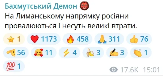 Нажмите на изображение для увеличения.

Название:	image.png
Просмотров:	16
Размер:	116.0 Кб
ID:	10819106