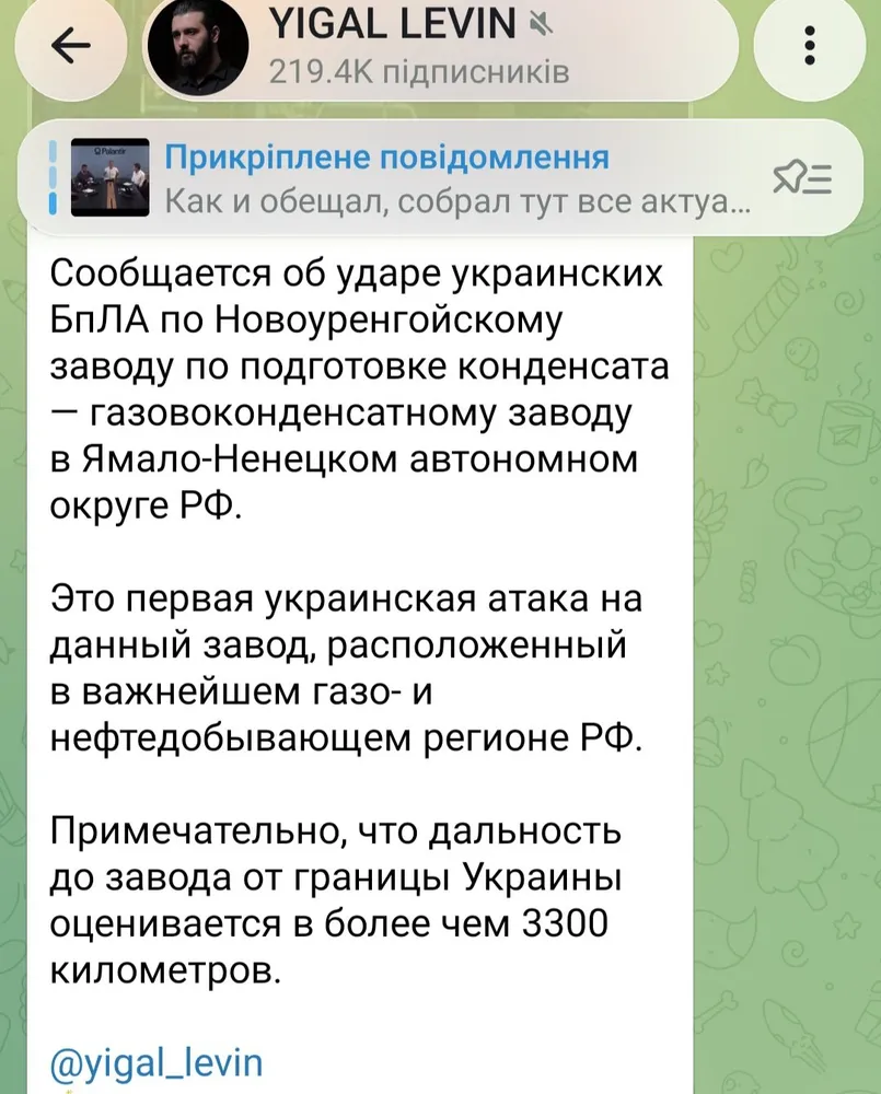 Нажмите на изображение для увеличения.

Название:	image.png
Просмотров:	15
Размер:	514.3 Кб
ID:	10819272