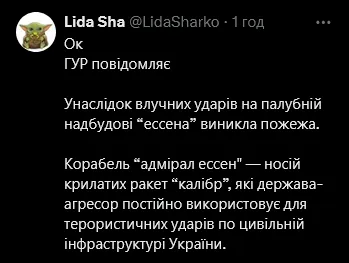 Нажмите на изображение для увеличения.

Название:	image.png
Просмотров:	11
Размер:	50.7 Кб
ID:	10819273
