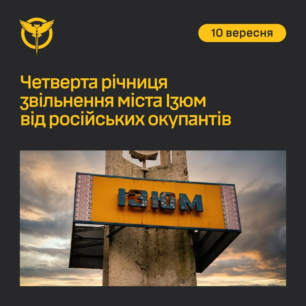 Нажмите на изображение для увеличения.

Название:	image.png
Просмотров:	11
Размер:	708.8 Кб
ID:	10819562