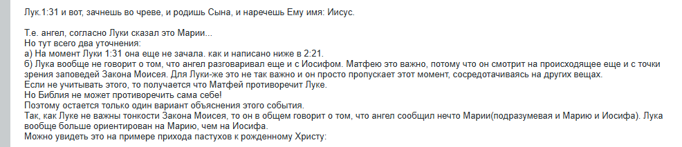 Нажмите на изображение для увеличения.  Название:	image.png Просмотров:	0 Размер:	35.3 Кб ID:	10819612