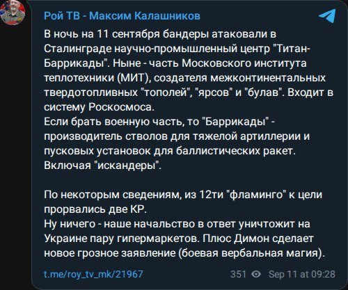 Нажмите на изображение для увеличения.

Название:	image.png
Просмотров:	8
Размер:	309.9 Кб
ID:	10819733