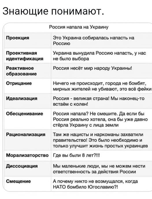Нажмите на изображение для увеличения.  Название:	image.png Просмотров:	0 Размер:	303.2 Кб ID:	10819866