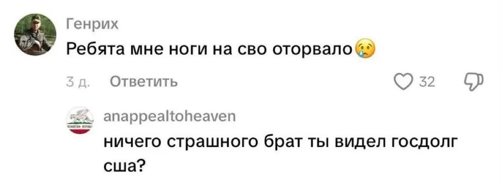 Нажмите на изображение для увеличения.

Название:	image.png
Просмотров:	8
Размер:	127.5 Кб
ID:	10819892